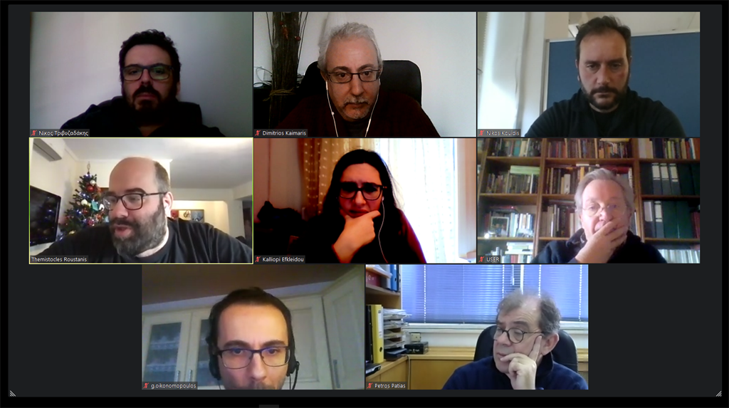 Smart Eye 2nd Meeting