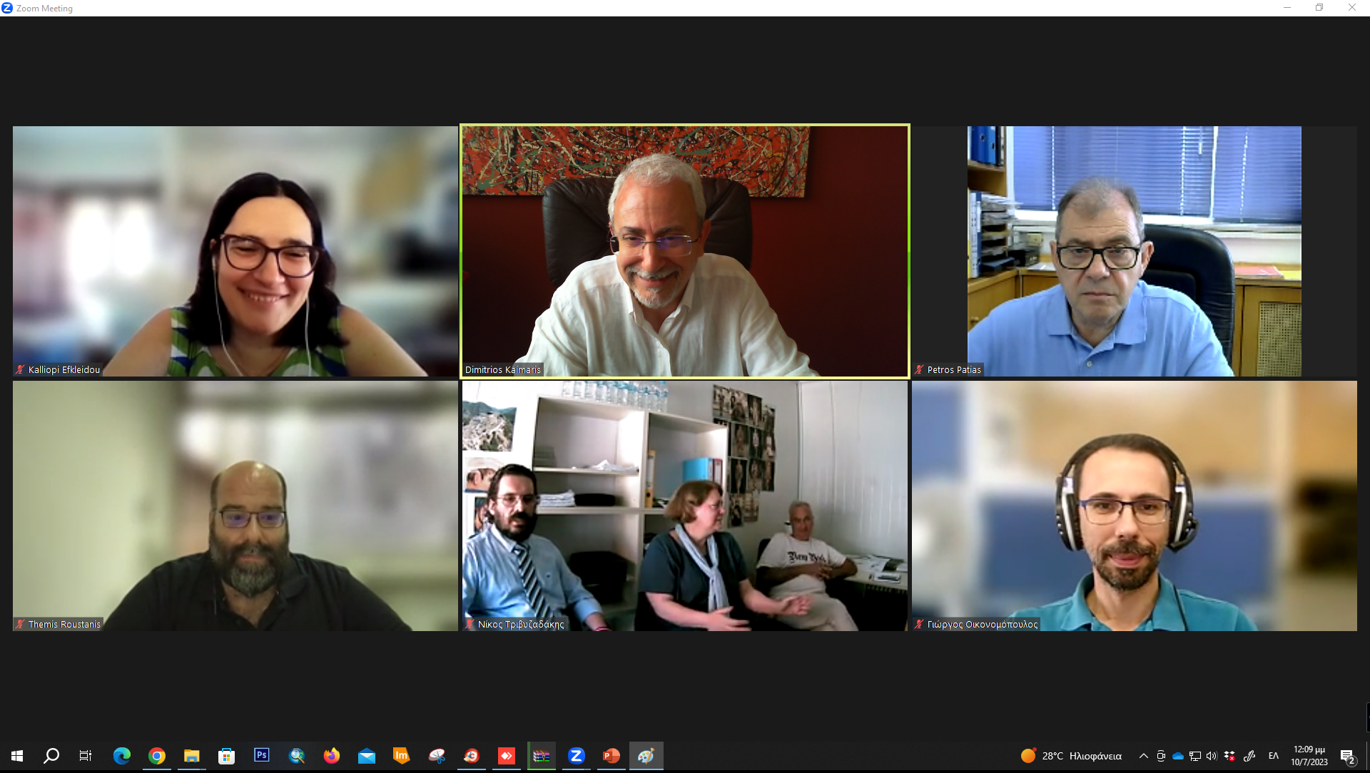 Smart Eye Final Meeting