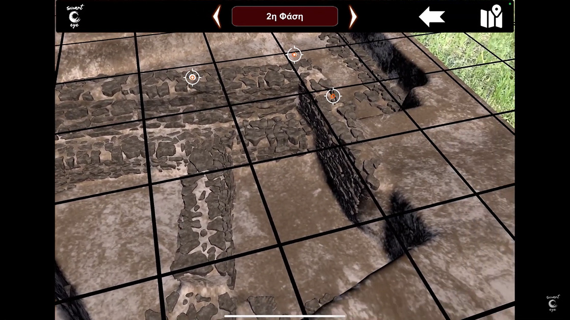 Βίντεο προώθησης του έργου